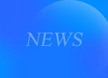 副总经理前往县农村电子商务交流工作