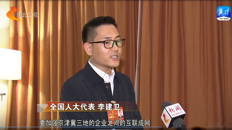 全国人大代表在两会