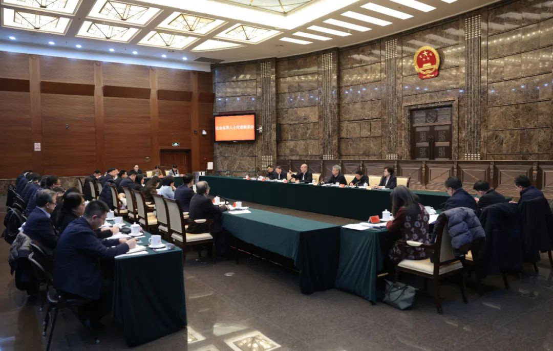 【简讯】李建卫应邀出席最高人民法院座谈会