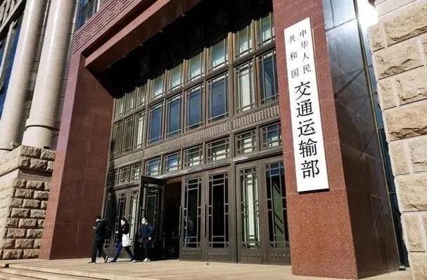 微信图片_20240808133307