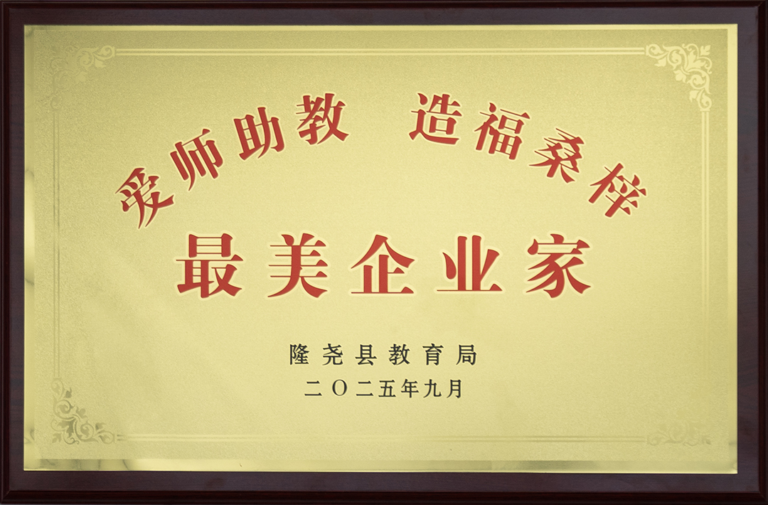 官网1
