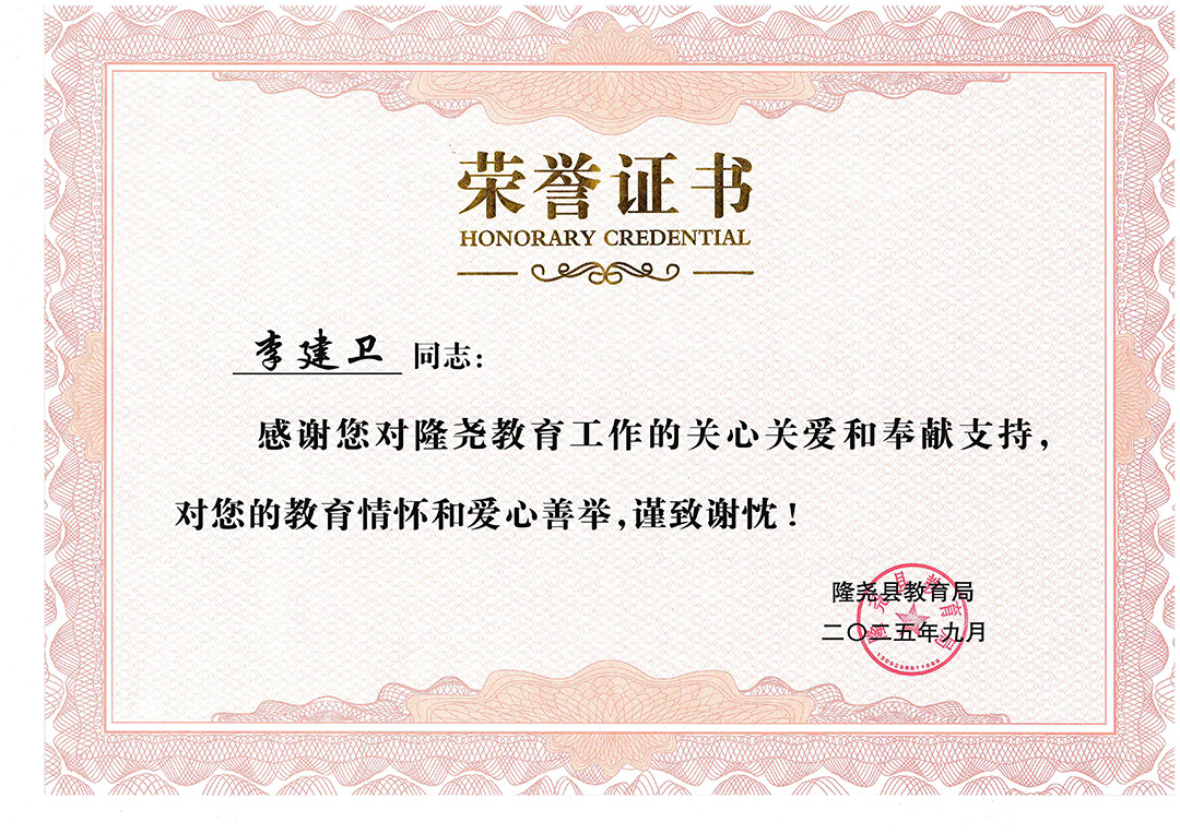 官网2