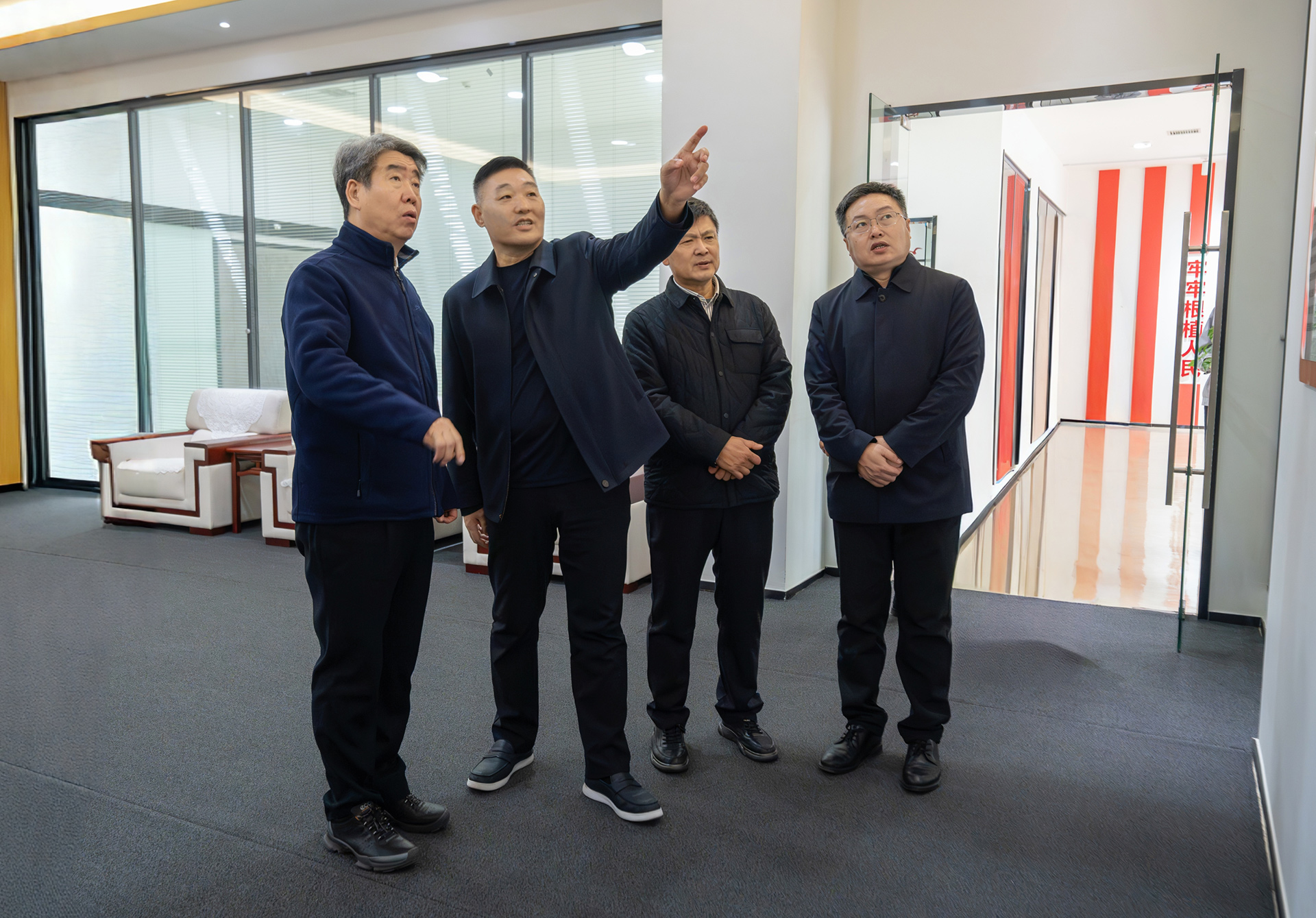 董事长1, 董事长1,