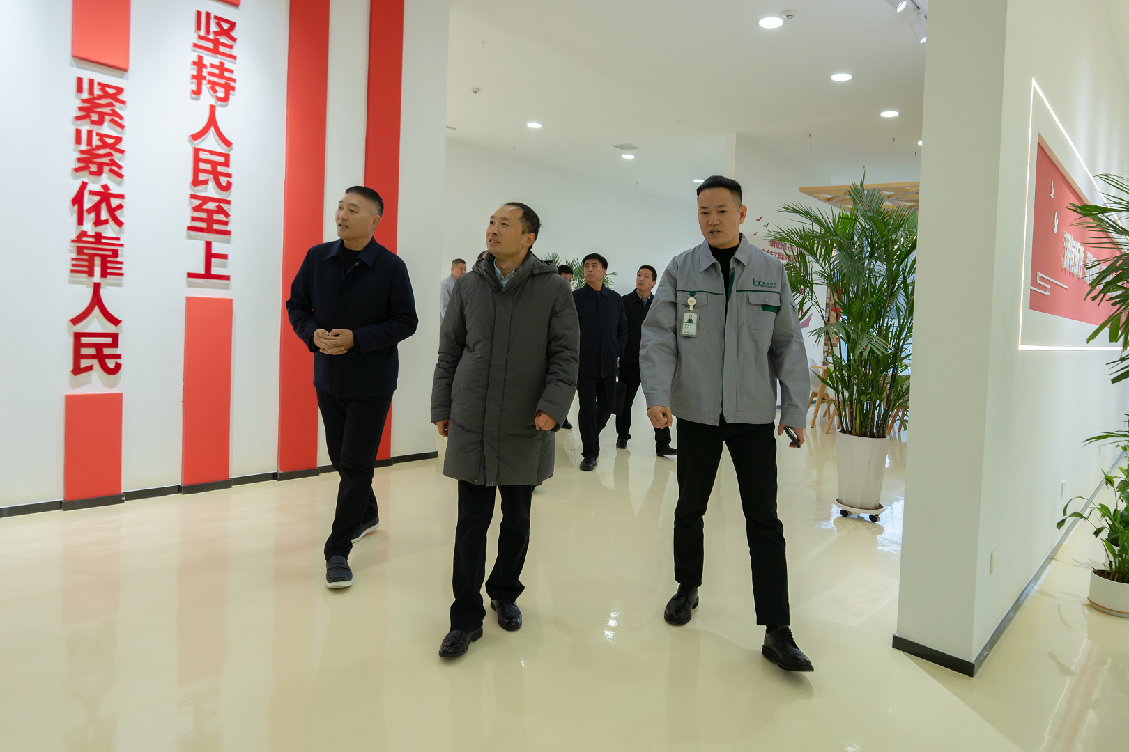 国家交通部-最终 国家交通部-最终