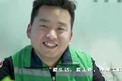 不平凡的宝信人（九）