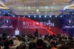 重磅!宝信物流斩获国家级冷链荣誉